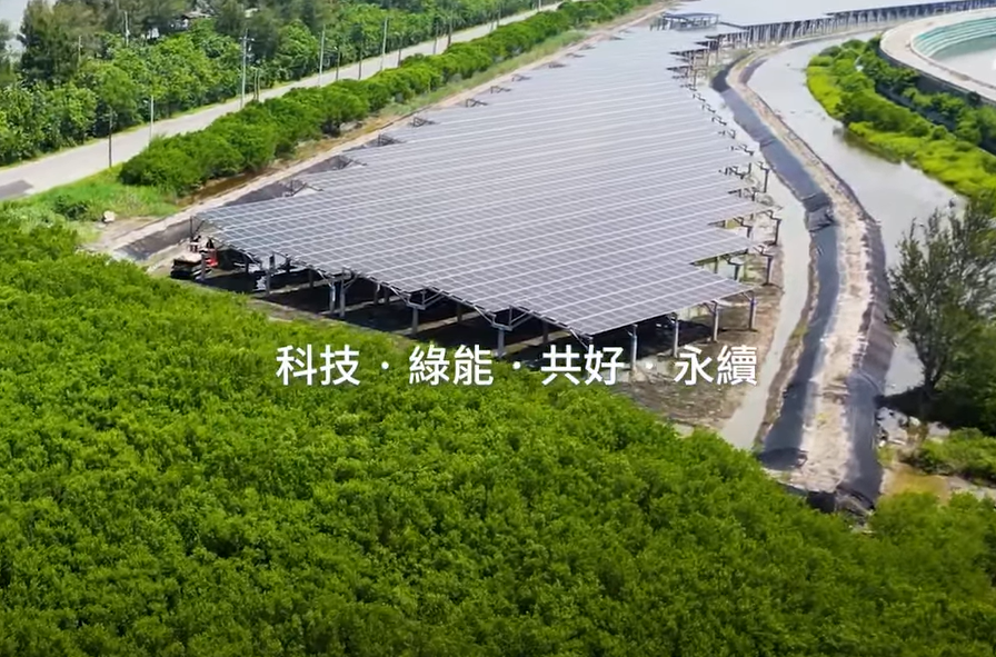 整合光電建築技術 pg模拟器打造淨零城市新標配